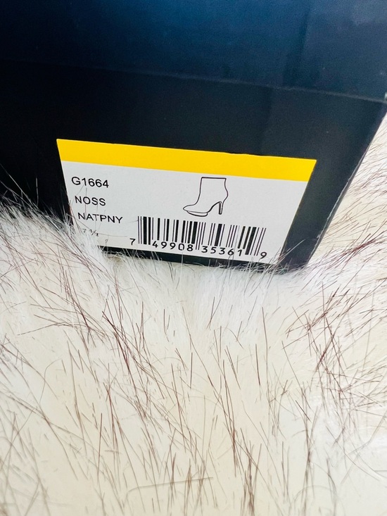 L.A.M.B. Leopard Calf Hair Ankle Boots w/ Box & Dust Bags Stiletto Heel Size 7.5 - Picture 11 of 13